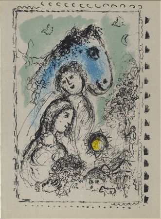 Illustriertes Buch Chagall - HOMMAGE À AIMÉ ET MARGUERITE MAEGHT. Derrière le Miroir n° 250. Août 1982.