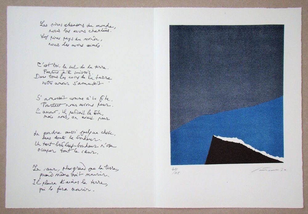 Lithographie Santomaso - Hommage à Jean Cassou, 1970