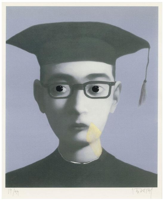 Digitale Druckgrafik Xiaogang - Identity Portrait 
