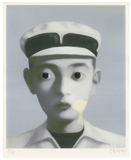 Digitale Druckgrafik Zhang - Identity Portrait 