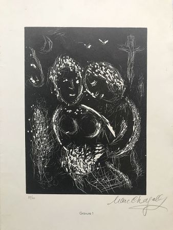 Linolschnitt Chagall - Il y a là-bas aux aguets une croix (1984)