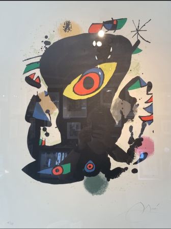 Lithographie Miró - Inauguration galerie Maeght Barcelone 