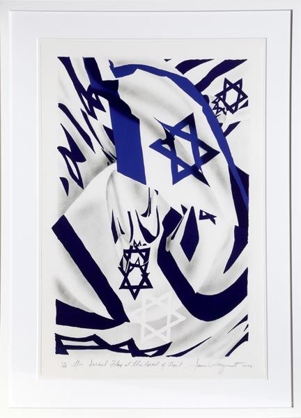 Lithographie Rosenquist - Israel Flag at the Speed of Light