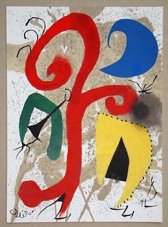 Lithographie Miró - Jardin au clair de lune