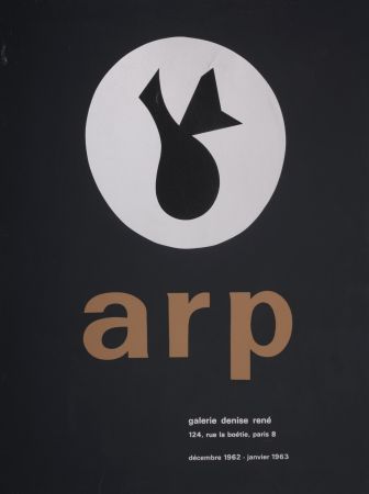 Siebdruck Arp - Jean Arp, Galerie Denise René, 1963
