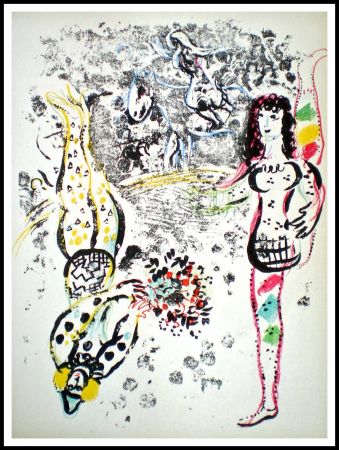 Lithographie Chagall - JEU D'ACROBATES