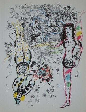 Lithographie Chagall - Jeu des acrobates