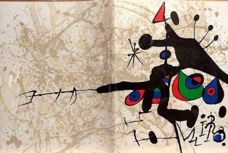 Lithographie Miró - Joan Miro, Sobre papel. Pierre Matisse gallery, New York, Original Lithograph 1972