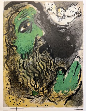 Lithographie Chagall - JOB EN PRIÈRE (Job praying) (Dessins pour la Bible, 1960)