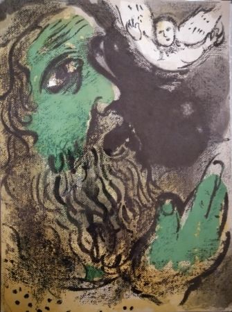 Lithographie Chagall - Job en prière