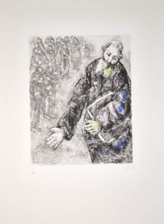 Stich Chagall - Joshua reading The Word Of The Law - MCH47