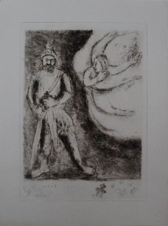 Stich Chagall - Josué armé par l'éternel #RARE SECOND STATE