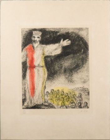 Stich Chagall - Josué arrête le soleil