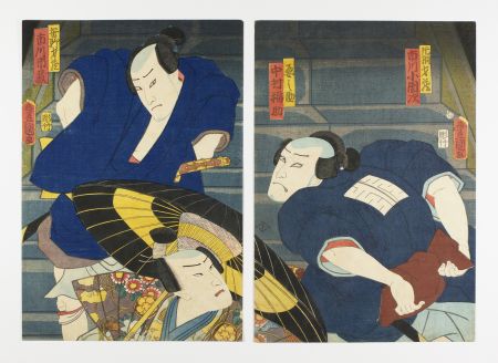 Holzschnitt Kunisada - Kabuki theatre scene (Katagiri Saizō confronting Sasano Seizō on a staircase)