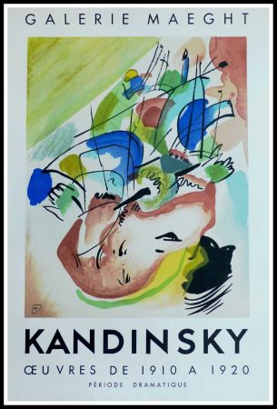 Plakat Kandinsky - KANDINSKY GALERIE MAEGHT IMPROVISATION ABSTRAITE 
