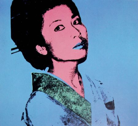 Siebdruck Warhol - Kimiko (FS II.237)