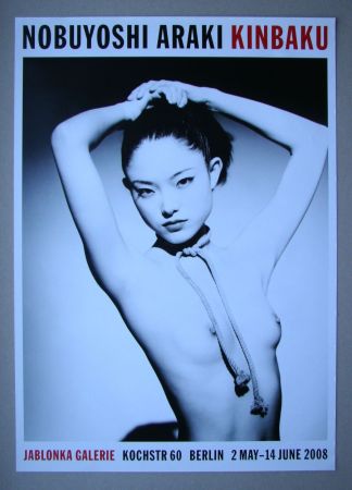 Plakat Araki - KINBAKU