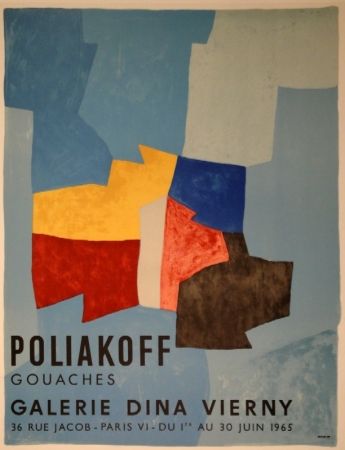 Lithographie Poliakoff - Komposition in Blau, Gelb und Rot / Composition bleue, jaune et rouge / Composition in blue, yellow and red