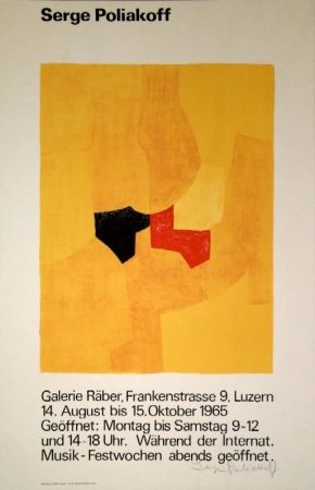 Lithographie Poliakoff - Komposition in Gelb / Composition jaune / Composition in yellow