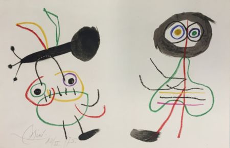 Lithographie Miró - L' Enfance d'Ubu 1