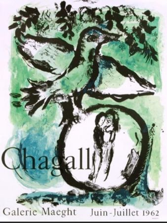 Lithographie Chagall - L OISEAU VERT