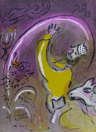 Lithographie Chagall - La Bible : Salomon, 1956