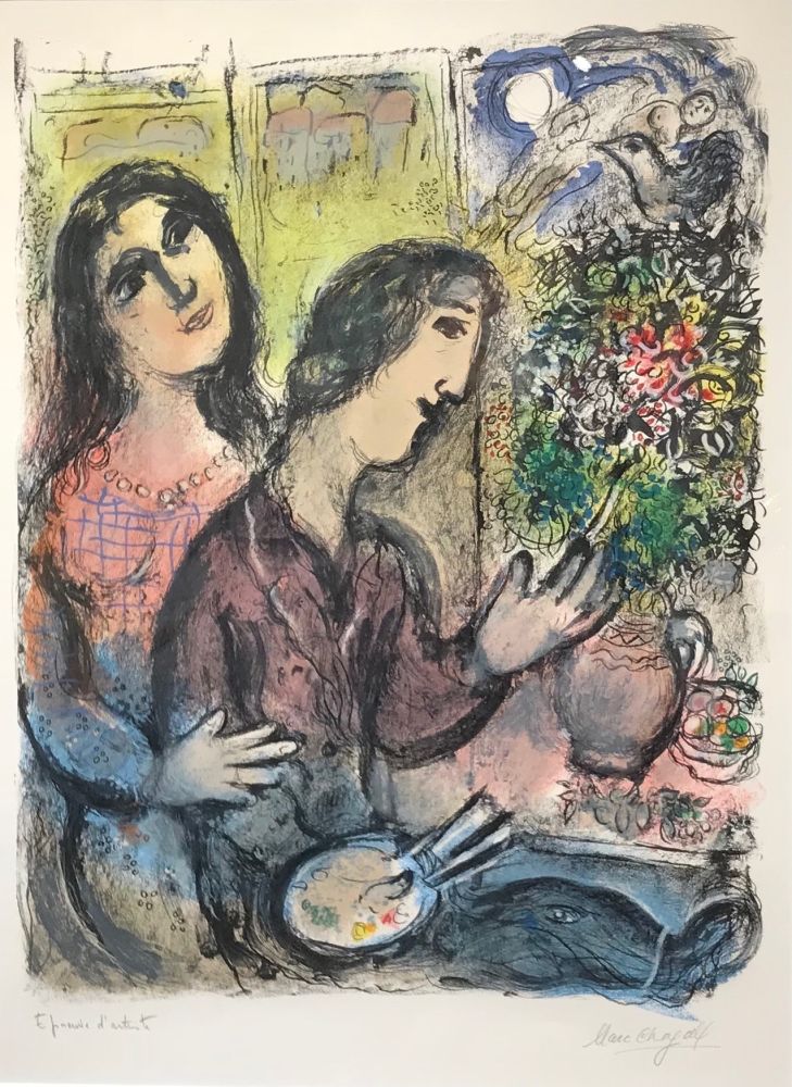 Lithographie Chagall - La Femme du Peintre (The Artist's wife)