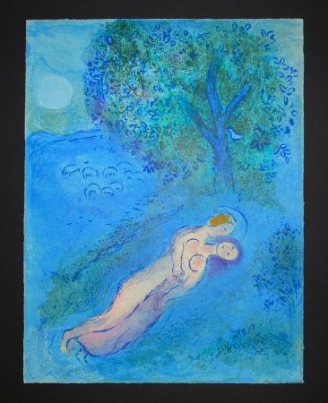 Lithographie Chagall - La leçon de Philétas