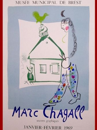 Keine Technische Chagall - LA MAISON DE MON VILLAGE