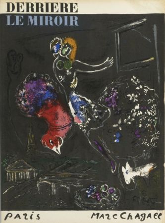Lithographie Chagall - La nuit à Paris, 1954 - Very scarce!