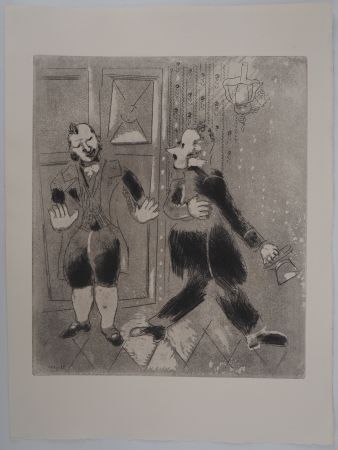 Stich Chagall - La négociation (Le Suisse ne laisse pas entrer Tchitchikov)