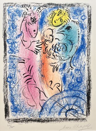 Keine Technische Chagall - La Piège