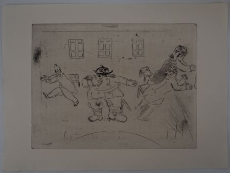 Stich Chagall - La présentation du nouveau chef (A la trésorerie, le nouveau chef)
