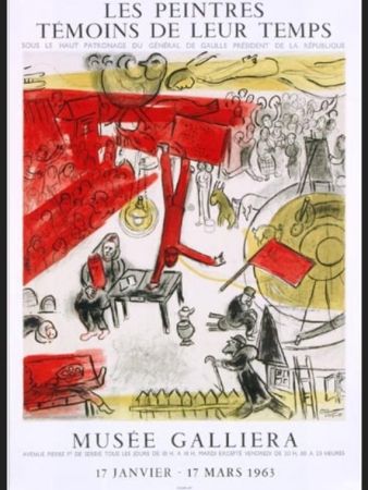 Lithographie Chagall - LA REVOLUTION
