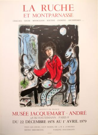Lithographie Chagall - La Ruche et Montparnasse