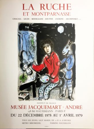 Lithographie Chagall - LA RUCHE ET MONTPARNASSE. Affiche en lithographie  par C. Sorlier (1978).