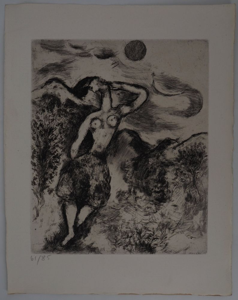 Stich Chagall - La souris métamorphosée en fille