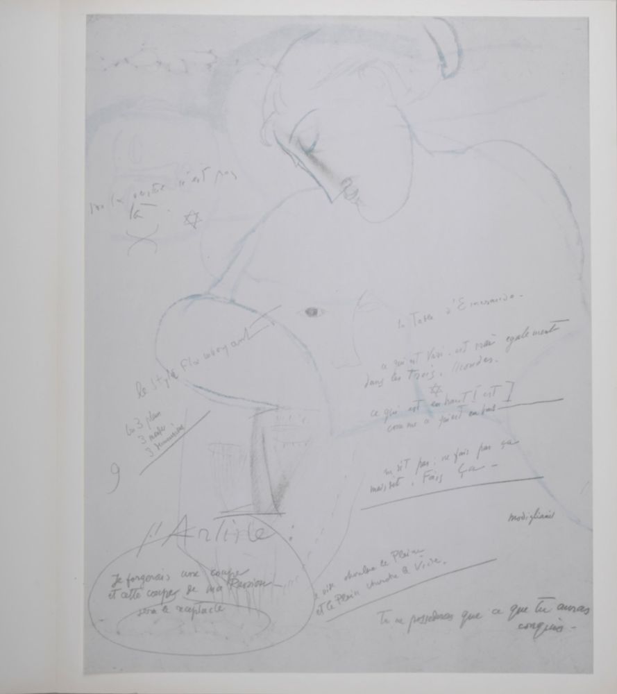 Lithographie Modigliani - La Table d'Emeraude