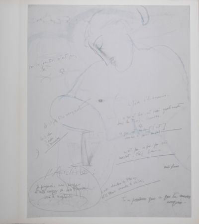 Lithographie Modigliani - La Table d'Emeraude
