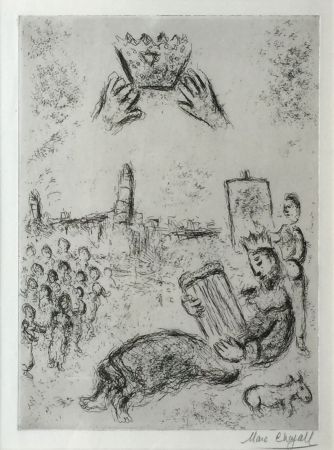 Stich Chagall - La Tour de Roi David (The Tower of King David)