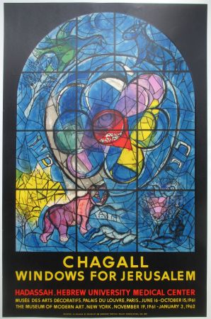 Lithographie Chagall - La Tribu de Benjamin