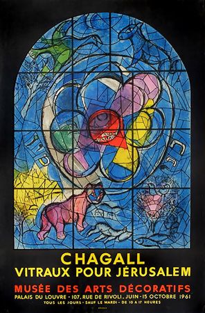 Plakat Chagall - LA TRIBU DE BENJAMIN (Musée des Arts Décoratifs - Paris, 1961). Tirage original.