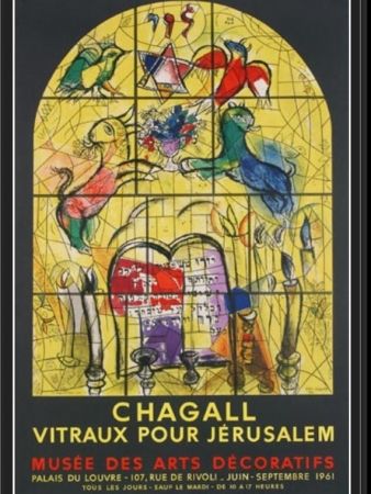 Lithographie Chagall - LA TRIBU DE LEVI