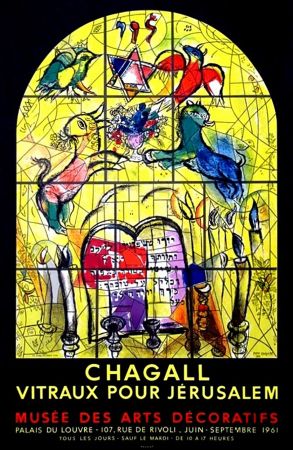 Lithographie Chagall - LA TRIBU DE LEVI (Musée des Arts Décoratifs - Paris, 1961). Tirage original.