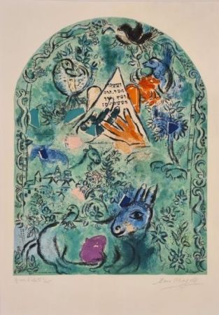 Lithographie Chagall - La tribu d'Issacar 