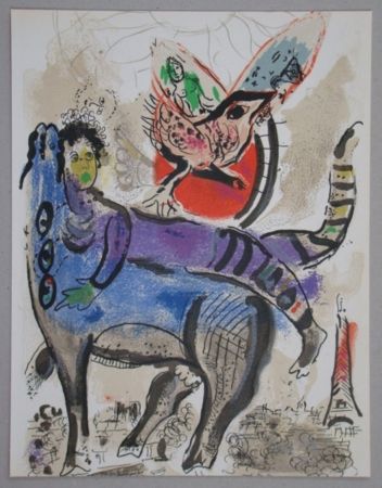 Lithographie Chagall - La vache bleue