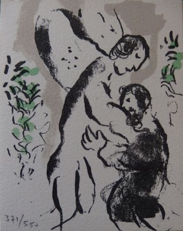 Lithographie Chagall - L'ange du bon secours - Carte de voeux 1977