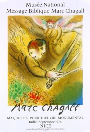 Lithographie Chagall - L'Ange du Jugement