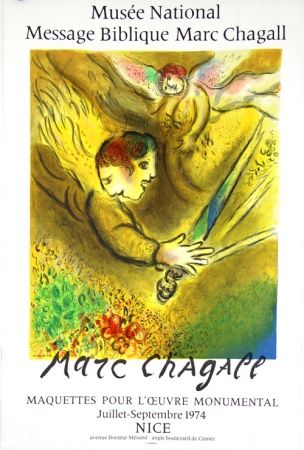 Lithographie Chagall - L'Ange du Jugement  Message Biblique