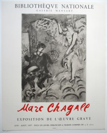 Keine Technische Chagall - L'Apparition